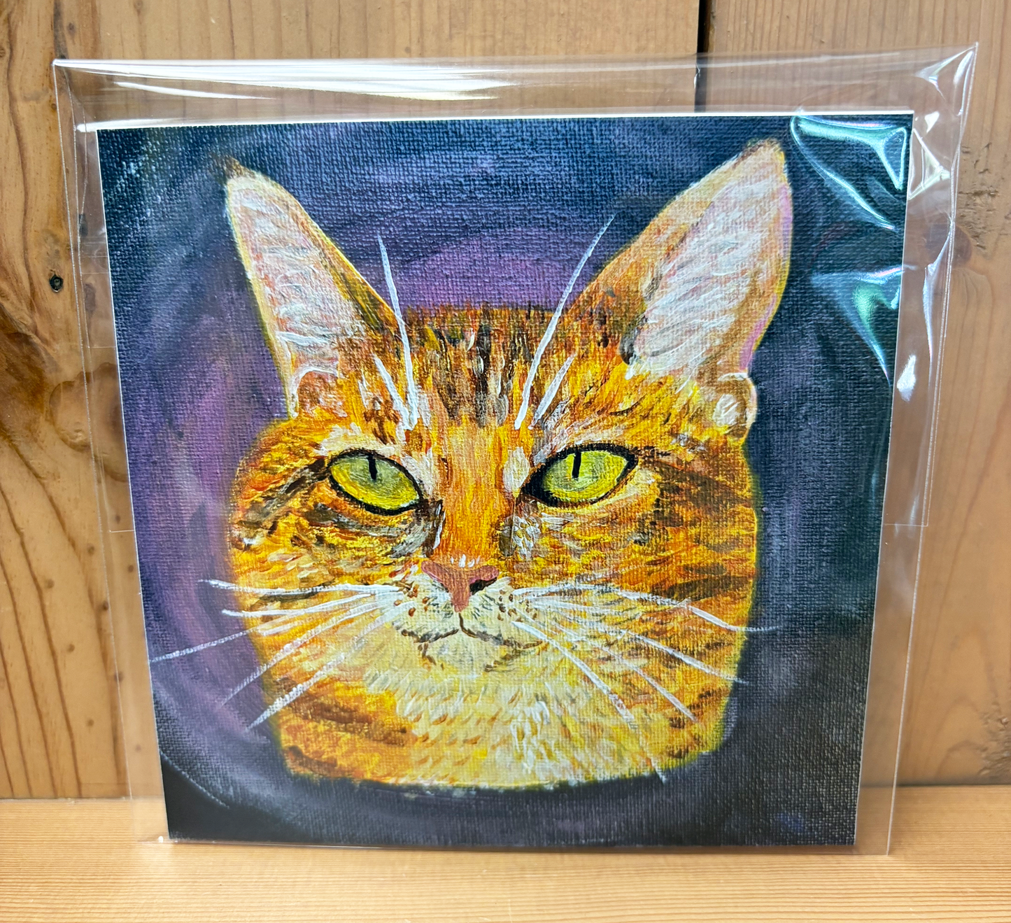 Orange Cat | Print