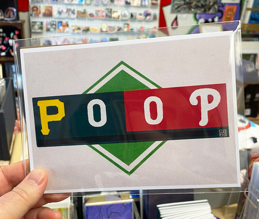 POOP | 5x7 Print